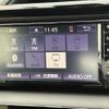 toyota noah 2020 CFJ1574190 image 11