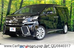 toyota vellfire 2015 quick_quick_AGH30W_AGH30-0049167