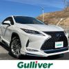 lexus rx 2021 -LEXUS--Lexus RX 6AA-GYL25W--GYL25-0025133---LEXUS--Lexus RX 6AA-GYL25W--GYL25-0025133- image 1