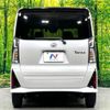 daihatsu tanto 2022 -DAIHATSU--Tanto 5BA-LA650S--LA650S-0251735---DAIHATSU--Tanto 5BA-LA650S--LA650S-0251735- image 15
