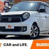 honda n-one 2012 CFJ1557900 image 1