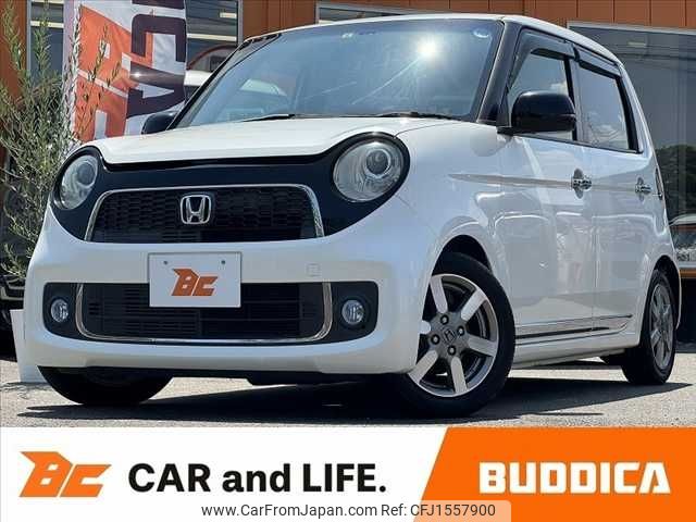 honda n-one 2012 CFJ1557900 image 1