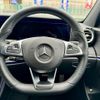 mercedes-benz e-class-station-wagon 2017 CFJ1776075 image 20