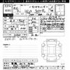 honda civic 2024 CFJ1511557 image 3