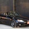 honda s2000 2001 -HONDA--S2000 AP1--AP1-1102723---HONDA--S2000 AP1--AP1-1102723- image 5