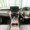 toyota harrier 2020 CFJ1779950 image 3