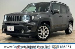 jeep renegade 2020 -CHRYSLER--Jeep Renegade 3BA-BV13PM--1C4BU0000LPL74722---CHRYSLER--Jeep Renegade 3BA-BV13PM--1C4BU0000LPL74722-