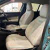 fiat fiat-others 2025 CFJ1802413 image 8