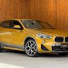 bmw x2 2018 GOO_JP_700055086030241005001 image 1