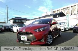 toyota yaris 2020 CFJ1450053