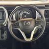 mazda flair-crossover 2023 quick_quick_5AA-MS92S_MS92S-307385 image 10