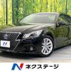 toyota crown 2013 -TOYOTA--Crown DAA-AWS210--AWS210-6038790---TOYOTA--Crown DAA-AWS210--AWS210-6038790- image 1