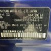 nissan x-trail 2022 -NISSAN--X-Trail 6AA-SNT33--SNT33-005686---NISSAN--X-Trail 6AA-SNT33--SNT33-005686- image 10