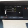 nissan serena 2017 -NISSAN--Serena DAA-GFNC27--GFNC27-010889---NISSAN--Serena DAA-GFNC27--GFNC27-010889- image 6