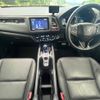 honda vezel 2014 -HONDA--VEZEL DAA-RU3--RU3-1044186---HONDA--VEZEL DAA-RU3--RU3-1044186- image 2