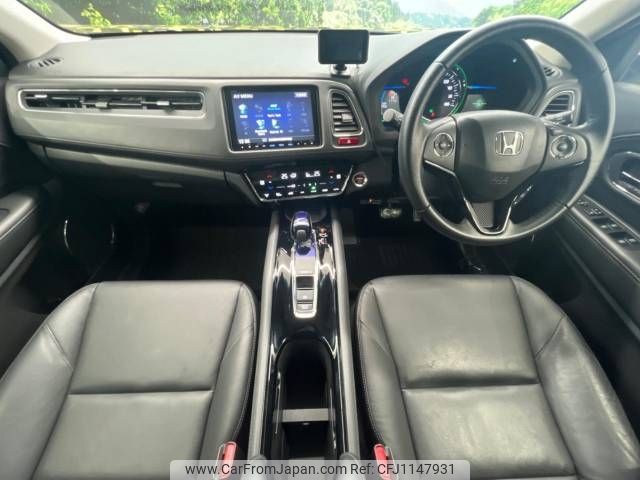 honda vezel 2014 -HONDA--VEZEL DAA-RU3--RU3-1044186---HONDA--VEZEL DAA-RU3--RU3-1044186- image 2