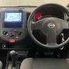 nissan ad-van 2019 CFJ1675827 image 3