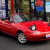 mazda eunos-roadster 1994 CFJ1803908 image 12