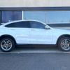 mercedes-benz glc-class 2022 -MERCEDES-BENZ--Benz GLC 3DA-253315--W1N2533152G100415---MERCEDES-BENZ--Benz GLC 3DA-253315--W1N2533152G100415- image 20