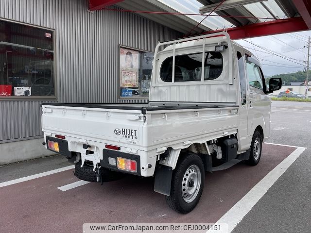 daihatsu hijet-truck 2022 -DAIHATSU--Hijet Truck 3BD-S510P--S510P-0458658---DAIHATSU--Hijet Truck 3BD-S510P--S510P-0458658- image 2
