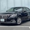 toyota crown 2016 -TOYOTA--Crown DBA-GRS210--GRS210-6019465---TOYOTA--Crown DBA-GRS210--GRS210-6019465- image 24