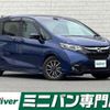 honda freed 2018 -HONDA--Freed DBA-GB5--GB5-6000221---HONDA--Freed DBA-GB5--GB5-6000221- image 1