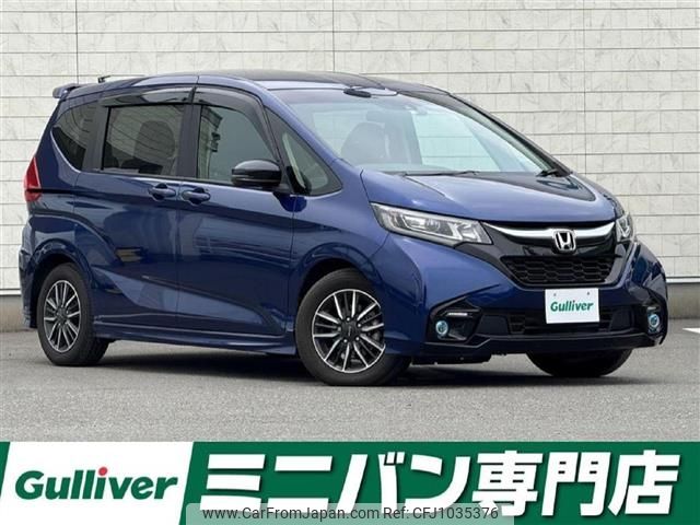 honda freed 2018 -HONDA--Freed DBA-GB5--GB5-6000221---HONDA--Freed DBA-GB5--GB5-6000221- image 1