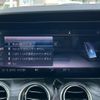 mercedes-benz e-class-station-wagon 2017 CFJ1720883 image 28