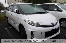 toyota estima-hybrid 2014 -TOYOTA--Estima Hybrid DAA-AHR20W--AHR20W-7080780---TOYOTA--Estima Hybrid DAA-AHR20W--AHR20W-7080780-