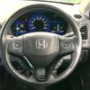 honda vezel 2014 CFJ1581917 image 11