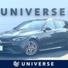 mercedes-benz c-class-station-wagon 2022 -MERCEDES-BENZ--Benz C Class Wagon 5AA-206242C--W1K2062422F034187---MERCEDES-BENZ--Benz C Class Wagon 5AA-206242C--W1K2062422F034187- image 1