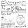 toyota land-cruiser 1992 CFJ1228615 image 3