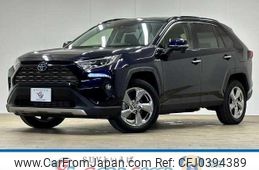 toyota rav4 2019 quick_quick_6AA-AXAH54_AXAH54-4008260