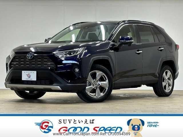 toyota rav4 2019 quick_quick_6AA-AXAH54_AXAH54-4008260 image 1