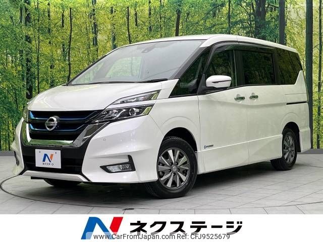 nissan serena 2018 -NISSAN--Serena DAA-HFC27--HFC27-025772---NISSAN--Serena DAA-HFC27--HFC27-025772- image 1