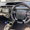 toyota aqua 2019 -TOYOTA 【名古屋 530ﾌ6720】--AQUA DAA-NHP10--NHP10-6844786---TOYOTA 【名古屋 530ﾌ6720】--AQUA DAA-NHP10--NHP10-6844786- image 7