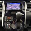 daihatsu tanto 2017 -DAIHATSU--Tanto DBA-LA600S--LA600S-0547959---DAIHATSU--Tanto DBA-LA600S--LA600S-0547959- image 29