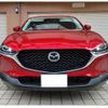 mazda cx-3 2019 quick_quick_DMEP_DMEP-100152 image 10