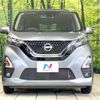 nissan dayz 2021 quick_quick_B44W_B44W-0111377 image 14