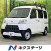 daihatsu hijet-van 2018 -DAIHATSU--Hijet Van EBD-S331V--S331V-0209578---DAIHATSU--Hijet Van EBD-S331V--S331V-0209578- image 1