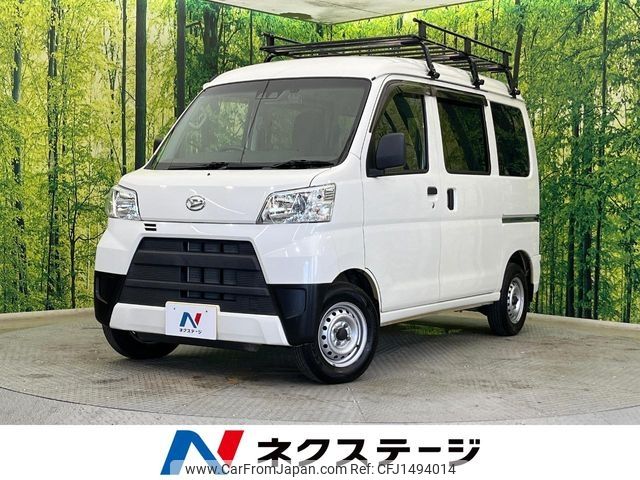 daihatsu hijet-van 2018 -DAIHATSU--Hijet Van EBD-S331V--S331V-0209578---DAIHATSU--Hijet Van EBD-S331V--S331V-0209578- image 1