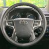 toyota land-cruiser-prado 2023 quick_quick_TRJ150W_TRJ150-0157327 image 13