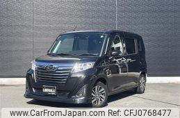 daihatsu thor 2019 -DAIHATSU--Thor DBA-M900S--M900S-0055527---DAIHATSU--Thor DBA-M900S--M900S-0055527-