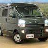 suzuki every 2021 -SUZUKI--Every DA17V--DA17V-521601---SUZUKI--Every DA17V--DA17V-521601- image 22