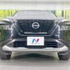 nissan x-trail 2023 CFJ1640312 image 14