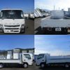 mitsubishi-fuso canter 2019 quick_quick_2PG-FEB50_581012 image 2