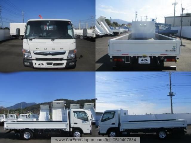 mitsubishi-fuso canter 2019 quick_quick_2PG-FEB50_581012 image 2