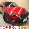 mazda cx-3 2017 -MAZDA--CX-3 LDA-DK5FW--DK5FW-208433---MAZDA--CX-3 LDA-DK5FW--DK5FW-208433- image 1