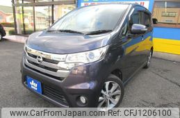 nissan dayz 2014 -NISSAN 【北九州 581ﾈ3214】--DAYZ B21W--0103026---NISSAN 【北九州 581ﾈ3214】--DAYZ B21W--0103026-