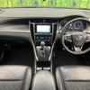 toyota harrier 2017 -TOYOTA--Harrier DBA-ZSU60W--ZSU60-0120673---TOYOTA--Harrier DBA-ZSU60W--ZSU60-0120673- image 2